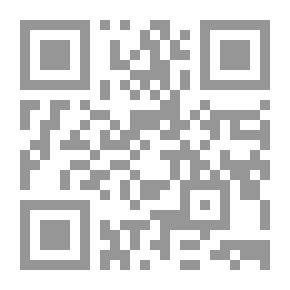 Qr Code الغاز القاري اللبناني من النزاعات إلى وضع السياسات ؛ الجوانب القانونية والسياسية والاقتصادية