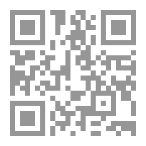 Qr Code الشيعة في العراق بين الجذور الراسخة والواقع المتغير- رؤية شيعية