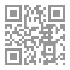 Qr Code الفصل الأول