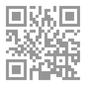 Qr Code طاقة المد والجزر