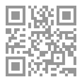 Qr Code التأثير الذكي