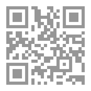 Qr Code مذكرات مضيفة طيران