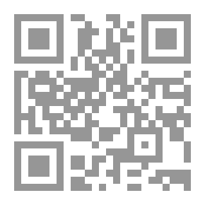 Qr Code حركة الإنسان والأعمال بين دول الخليج والمغرب العربي