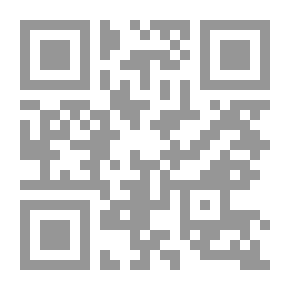 Qr Code صيغ الدعاوى الجنائية (موسوعة صيغ ونماذج وإنذارات وطلبات وإشكالات وإخطارات الدعاوى القانونية ومشكلاته