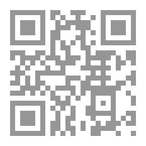 Qr Code فوضى الولادة