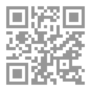 Qr Code قواعد الصرف لـ دجمال عبد العزيز