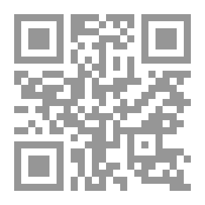 Qr Code التطور المعاصر لنظرية المنطق