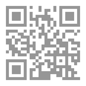 Qr Code المواهب اللدنية على الشمائل المحمدية للإمام إبراهيم بن محمد بن أحمد الباجوري ت: بشير الدروقي وآخرون