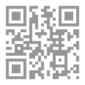 Qr Code معوقات تنفيذ برامج الارشاد الاجتماعي بوازرة الشئون الاجتماعية