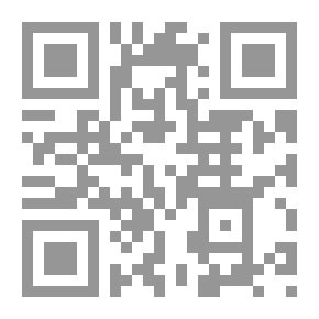 Qr Code Diwan Or Beyond Who Was