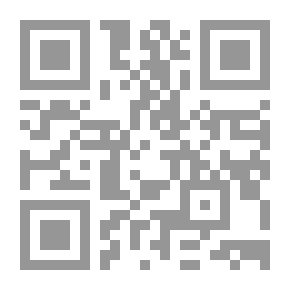 Qr Code إبراهيم الثاني