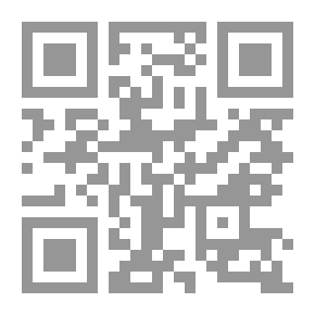 Qr Code الأعمال التاريخية المجمعة