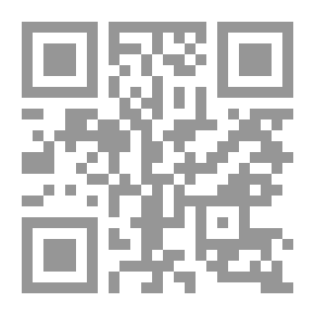 Qr Code Actress Nabila Obeid