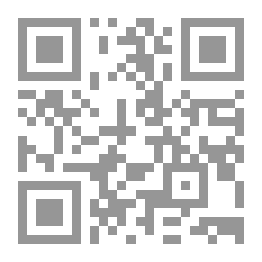 Qr Code منكرو المجاز في القرآن والأسس الفكرية التي يستندون إليها