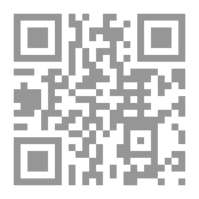 Qr Code الأبطال الصامتون: رواية
