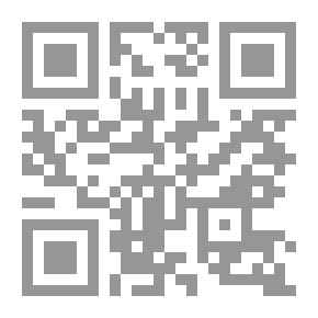 Qr Code ‫تَارِيخُ مُخْتَصِر: لعلوم (الفيزياء- الكيمياء- الجيولوجيا- علم الانسان- البيئة- علم الحيوان- علم الأحياء) ‬
