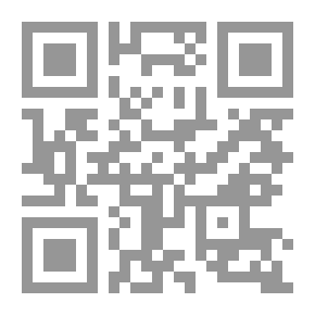Qr Code Jurisprudence V. 4