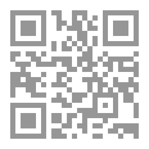 Qr Code سفر ختام الخواتيم ؛ من عهد الحزن القديم - نص مفتوح