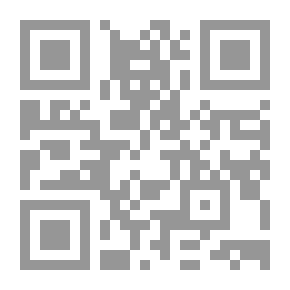 Qr Code Lebanese Poetry Trends And Doctrines