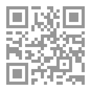 Qr Code مجموع مؤلفات الشيخ العلامة عبد الرحمن بن ناصر السعدي مج؛ 19