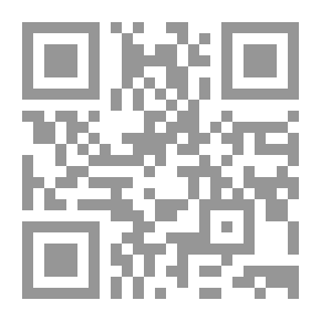 Qr Code A Mini Guide to Islamic Banking & Finance