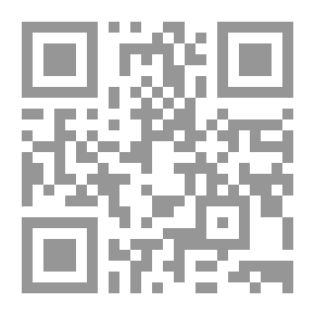 Qr Code شعر عز الدين المناصرة - بنياته، إبدالاته، وبعده الرعوي (دراسة نقدية)