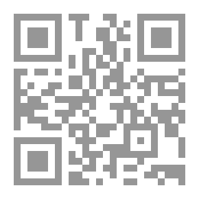 Qr Code الأداء البرلماني للمرأة العربية ؛ دراسة حالات مصر وسوريا وتونس