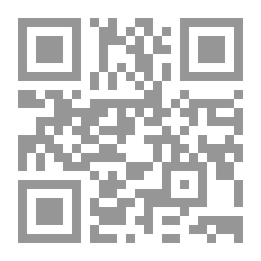 Qr Code Migrant Mosuli Doctors