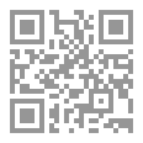 Qr Code القرآن المُعجز.