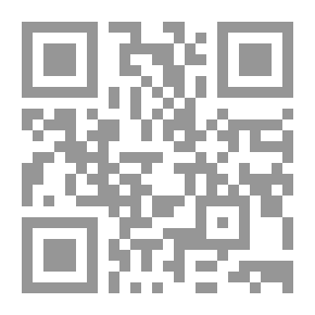 Qr Code Freedom Road