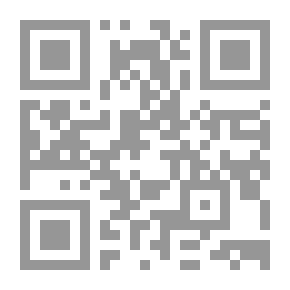 Qr Code Women And Sexuality In Islamic Societies