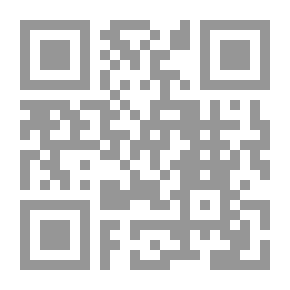 Qr Code Single-hearted To Meet The Beloved