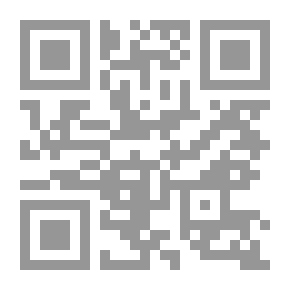 Qr Code What The Postman Did Not Carry..for Unknown Reasons