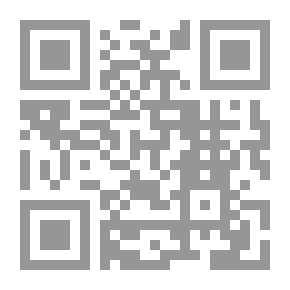 Qr Code Al-Risala Magazine, The Twentieth Year, Issue 982