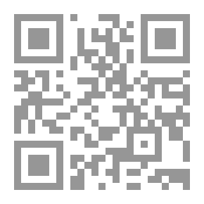 Qr Code خدعة القرن - ملف المستقبل