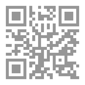 Qr Code رموز الصوفية