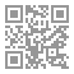 Qr Code Shorter Bible Plays