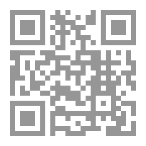 Qr Code قوة العقل