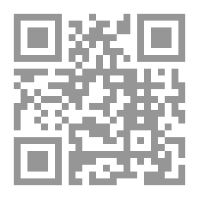 Qr Code سيرة الأرجوان والحبر الثوري حنا مقبل بالدم نكتب لفلسطين