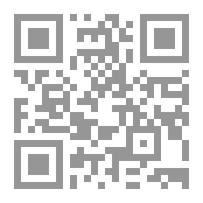 Qr Code الحركة الصهيونية طبيعتها وعلاقاتها بالتراث الديني اليهودي