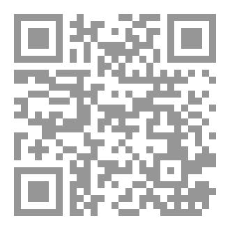 Qr Code دش سيدات