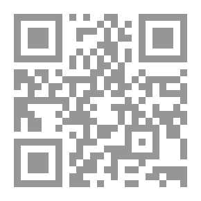 Qr Code نادي العربية 01 دليل المعلم