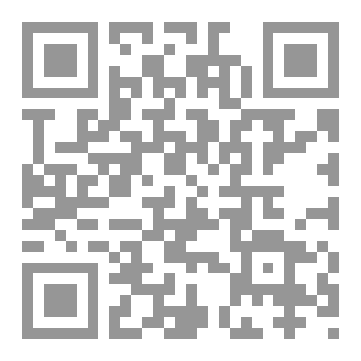 Qr Code Mahdi Army