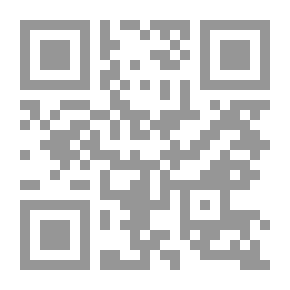 Qr Code De la esclavitud en Cuba
