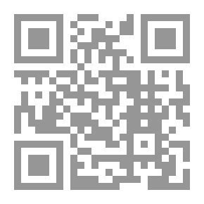Qr Code الفلسطينيون في لبنان آراء في العلاقات والحقوق والتوطين