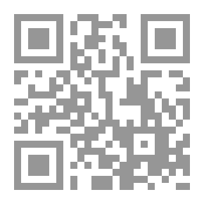 Qr Code الفرائد القرآنية