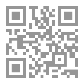 Qr Code قطاع المعلومات في الوطن العربي