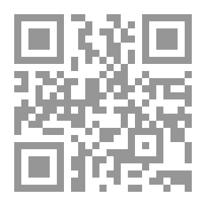 Qr Code Veel Gemin, geen Gewin