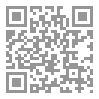 Qr Code التأويل الحداثي للتراث