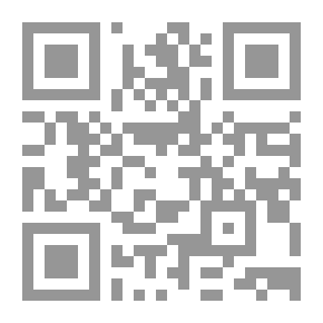 Qr Code لسانيات النص `عرض تأسيسي`
